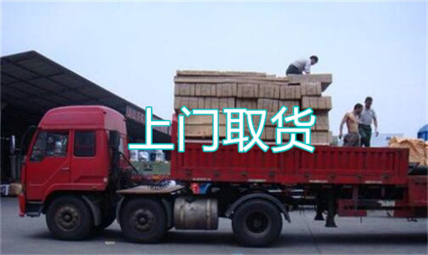 白山到泰州物流价格