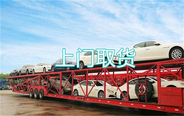 白山到泰州物流价格